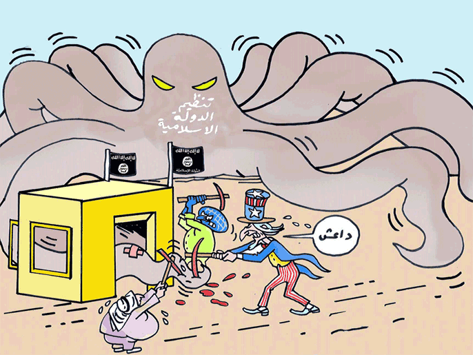 كاريكاتير ،، أمريكا والعرب والعالم في مواجهة تنظيم القاعدة وداعش 