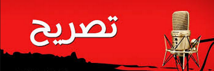 ناطق مقاومة إب:لسنا معنيين بأي حوارات بين المكونات ، وللمقاومة طريقتها ومنهجيتها في استعادة الشرعية ودحر الانقلاب