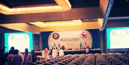 مؤتمر الرياض.. ورقة "جنيف" في مواجهة الحوثيين