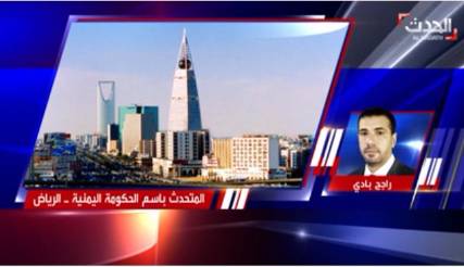 الحكومة تعلن امتلاكها وثائق تثبت وجود تنسيق وتعاون استراتيجي بين القاعدة وصالح والحوثيين (فيديو)