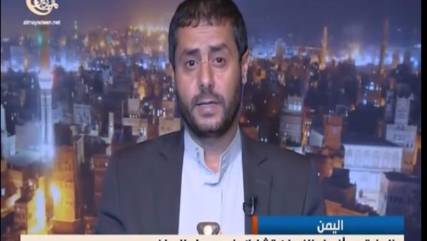 قيادي حوثي يتوسل للجنوبيين بألا يسمحوا باستخدام قاعدة العند لضرب جماعته في الشمال (فيديو)