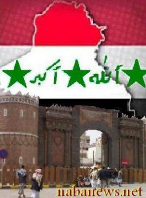أجهزة الأمن تضبط مواطن عراقي متهم بنصب أكثر من 13 ألف دولار في العاصمة صنعاء