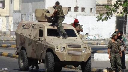 انتشار مسلح في عدن تحسبا لهجوم الحوثيين