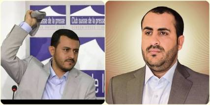 أول تعليق رسمي من جماعة الحوثي على رمي عضو وفد الجماعة بالحذاء في جنيف