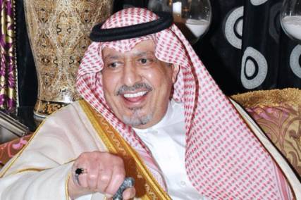 الديوان الملكي السعودي يعلن وفاة الأمير بندر بن سعود بن عبدالعزيز
