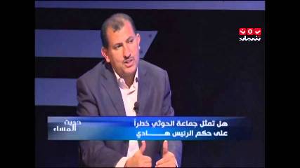 أول تعليق اصلاحي على عمليات انتهاء عاصفة الحزم