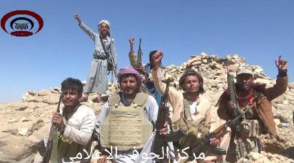 الجيش والمقاومة يتقدمون بالجوف والمليشيا تخسر عدد من قياداتها خلال يومين