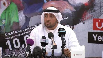 مسؤول إماراتي: "عونك يا يمن" أكثر من حملة إغاثة
