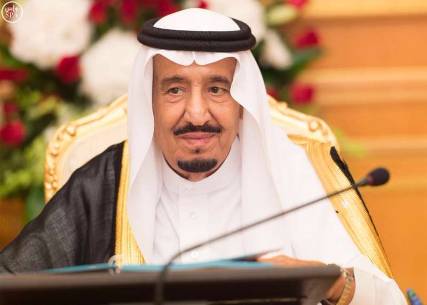 الحزمة الرابعة من أوامر سلمان الملكية .. الاتساق مع رؤية 2030