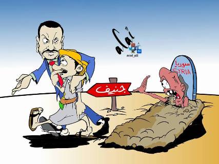 كاريكاتير .. جنيف واليمن .. مأساة أخرى كسوريا!