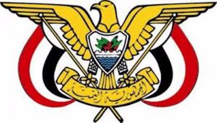  صدور قرار جمهوري جديد بتعيين وزيرا للنقل بعد اعتذار الشنفرة