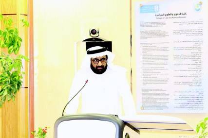 مستقبل اليمن.. بين الفرص المتاحة والتحديات الصعبة