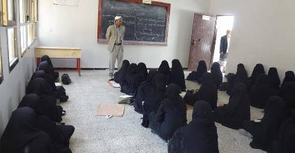 مدرسة في "وصاب" تفتقر إلى أدنى الخدمات