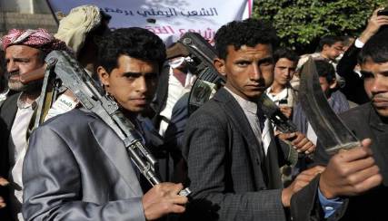   وعود حوثية لمصر بعدم التعرض لمضيق لباب المندب