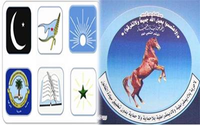المؤتمر والمشترك يعلنان دعمهما لقبائل مأرب في مواجهة الحوثيين"بيان"