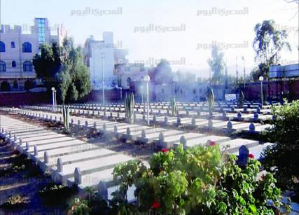 العلاقات المصرية اليمنية.. مقبرة ونصب تذكارى