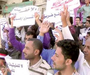 سوق السجون السوداء ترعب رجال الأعمال