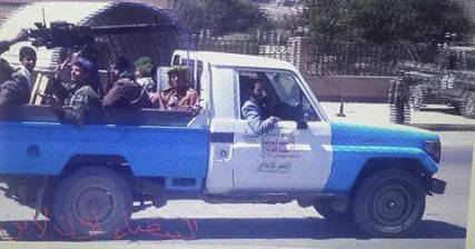 الحوثيون يبرزون مسؤولاً جديداً من أسرة زعيم الجماعة برتبة نائب وزير 