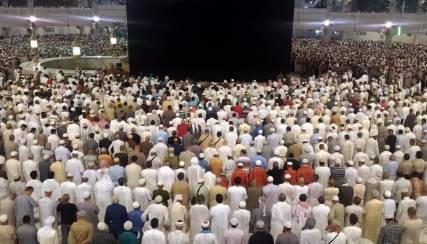 وفاة 332 حاجاً في السعودية هذا الموسم