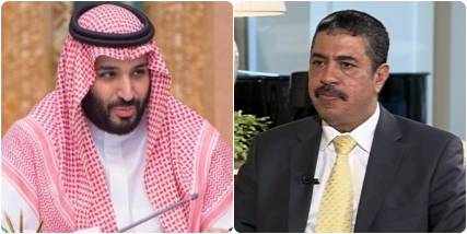 نائب رئيس الجمهورية يعزي المملكة والتحالف في شهداء صافر ويشيد بوقوف السعودية إلى جانب الشعب اليمني