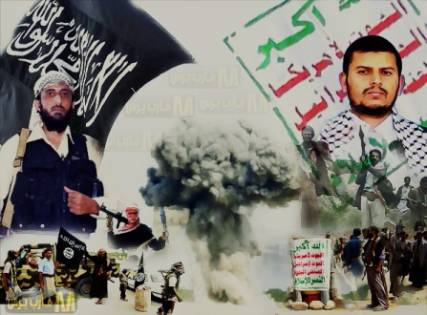 الحوثيون يُهيّئون إعلامياً لتحالف مع القاعدة