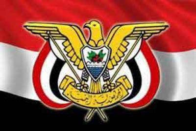 صدور قرار جمهوري بإنشاء الجهاز التنفيذي لتسريع استيعاب تعهدات المانحين   