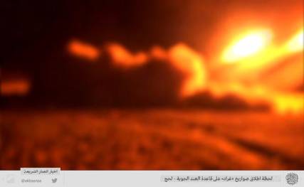 5 صور نشرتها أنصار الشريعة أثناء إطلاق 6 صوارخ على العند