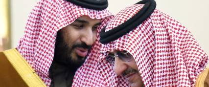 أميران وملك.. ثلاثي التحوّلات في السعودية
