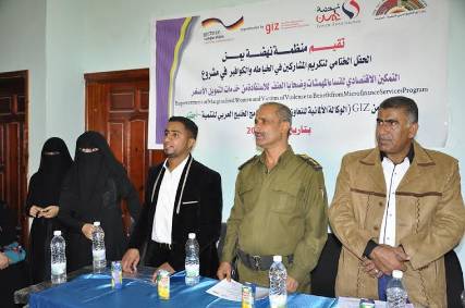 منظمة محلية تدرب نزيلات السجن المركزي بتعز على الخياطة والكوافير