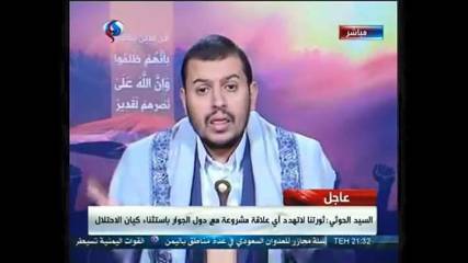 رعشة الحوثي تؤكد إحساسه بالهزيمة