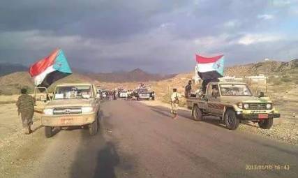 المقاومة الجنوبية تقترب من محافظة البيضاء