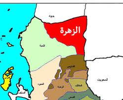 مسلحون حوثيون يختطفون الشيخ محمد جميخ الهادي احد مشائخ الزهرة في محافظة الحديدة غرب اليمن 