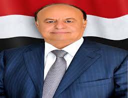 هـادي.. رئيس بـلا رئاسـة