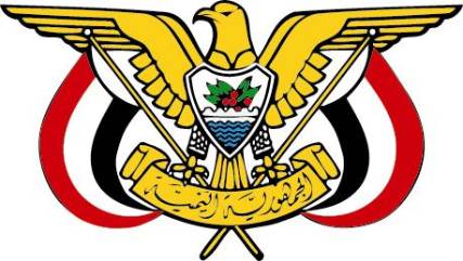 "مندب برس" ينشر الإجراءات الدستورية المنصوص عليها في حال خلو منصب رئيس الجمهورية