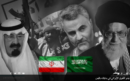 اليمن.. بارود إيران يكسب أمام براميل النفط السعودي
