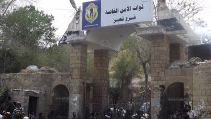 مصدر مسؤول: خيانة عسكرية أسقطت تعز بيد الحوثيين