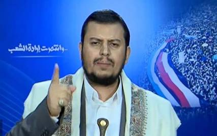 مغزى حديث الحوثي عن اتصالات بالسعودية