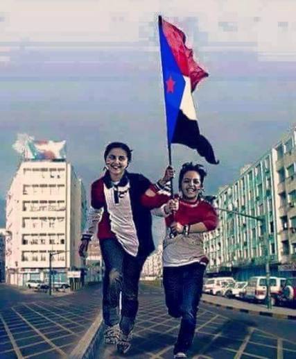 القضية الجنوبية تعود إلى الواجهة في ذكرى الاستقلال