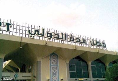الحوثيون يقصفون مطار عدن الدولي