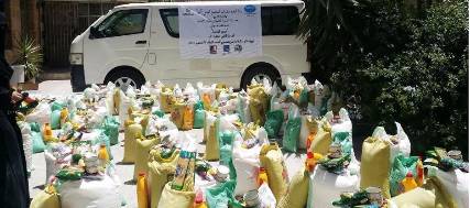 توزيع أضاحي العيد لــ500 أسرة من النازحين ومبالغ مالية للجرحى في الجمهوري والثورة بصنعاء