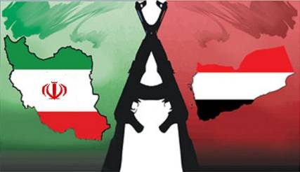 التصدي لمخططات طهران يوقف الحلم الفارسي
