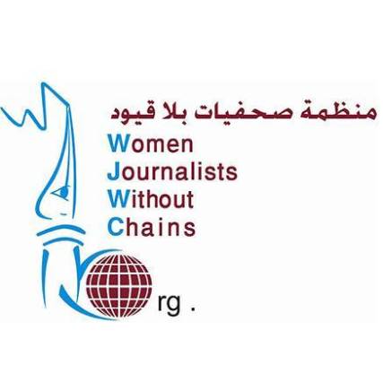 صحفيات بلا قيود تدين اقتحام القنوات الفضائية والصحف والمواقع الالكترونية