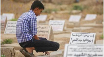 تعز .. المقابر لا تصوم