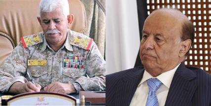 رئيس الجمهورية يشيد بدور قيادة ومنتسبي المنطقة العسكرية الأولى في الحرب على القاعدة