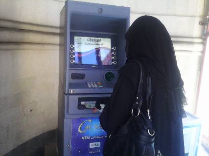  رجال أعمال يطلبون اللجوء السياسي وشركات  متخصصة تنقل استثماراتها وخسائر فاقت الــ 200 مليار دولار