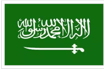 انطلاق إعمال الدورة الـ 19 لمؤتمر وزراء الثقافة العرب في الرياض السبت القادم