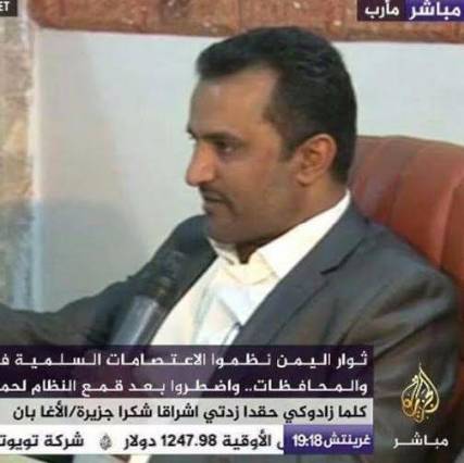 قيادي إعلامي بمقاومة ذمار: كل الجرائم التي ترتكبها ميليشيات الانقلاب في ذمار لن تسقط بالتقادم