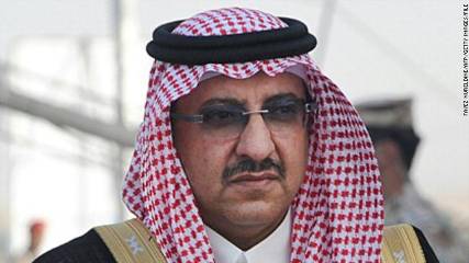 محمدبن نايف: دول تمول الإرهاب لإستهدافنا ونرحب بالحوار لحقن دماء اليمنيين