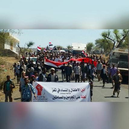 انطلاق "قافلة الضمير" لفك الحصار عن تعز