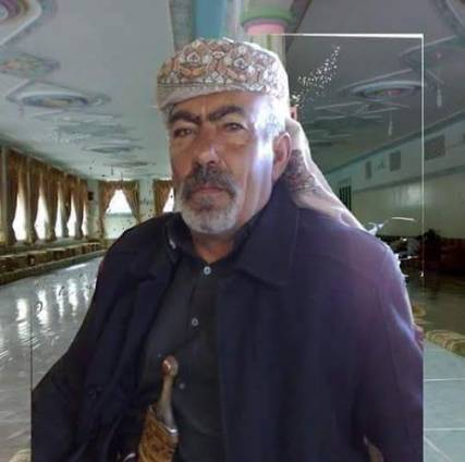 مقتل شيخ مُسن برصاص مليشيا الحوثي وسط مدينة إب